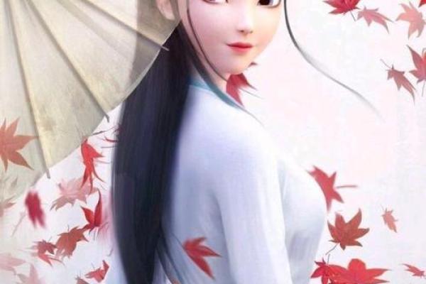 新白娘子紫薇斗数