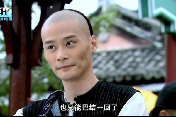 程皓枫是什么星座？