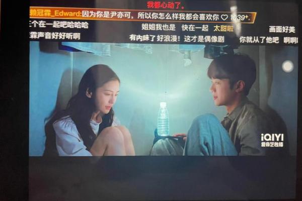 唐绮阳：12星座的6月爱情有多甜