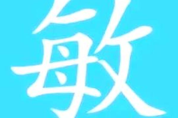 姓甘的名人-姓名学-华易算命网姓名