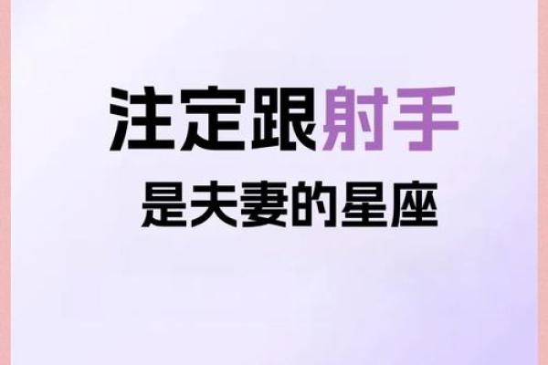 小布你知道什么星座最受吗