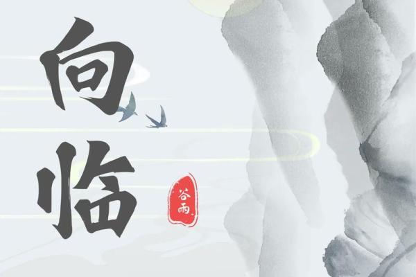 黄姓女孩名字大全-黄姓女孩起名字大全-黄姓名字大全姓名