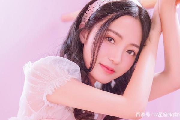 星座姻缘馆馆长