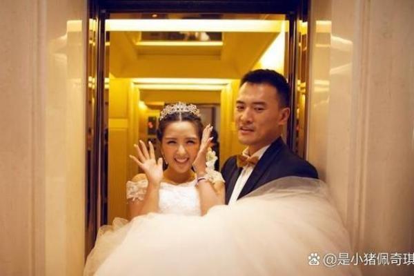 为何星座配对绝佳的郝子铭和何洁不能走到最后？