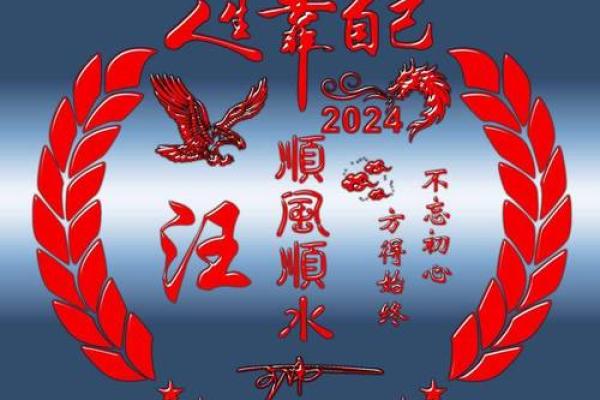 汪姓男孩名字大全-汪姓男孩起名字大全-汪姓名字大全姓名