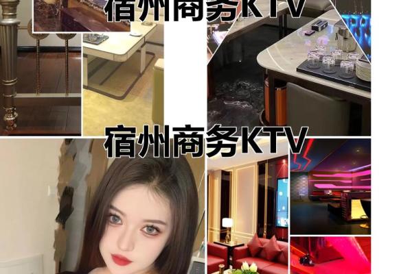 十二星座去KTV必点的一首歌